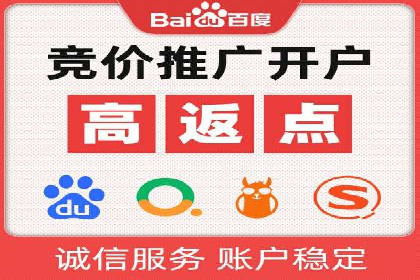 大数据驱动下的信息流广告案例
